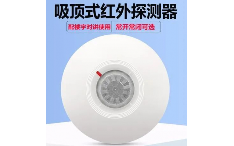 何谓红外光子探测器？红外光子探测器知识介绍-北京乐鱼电竞·（中国）官方网站