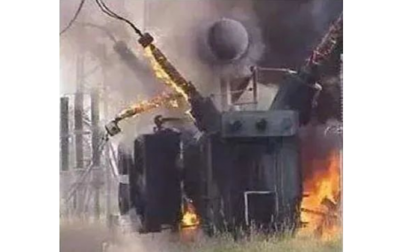 重庆乐鱼电竞·（中国）官方网站-极度危险油浸式变压器爆燃