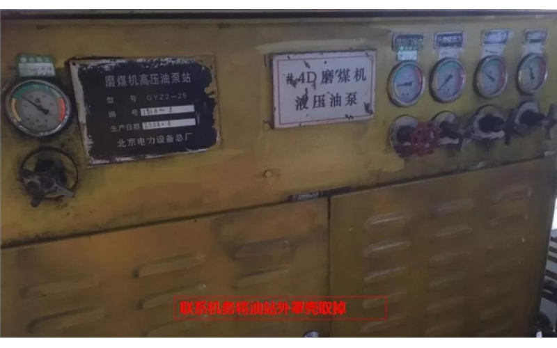 磨液压油站比例溢流阀清洗方式分享-深圳乐鱼电竞·（中国）官方网站